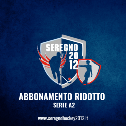 ABBONAMENTO RIDOTTO|OVER 65 E UNDER 12|SERIE A 2