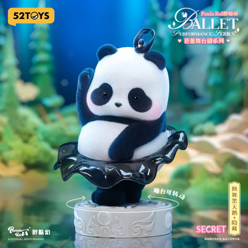 Panda Roll Ballet Blindbox